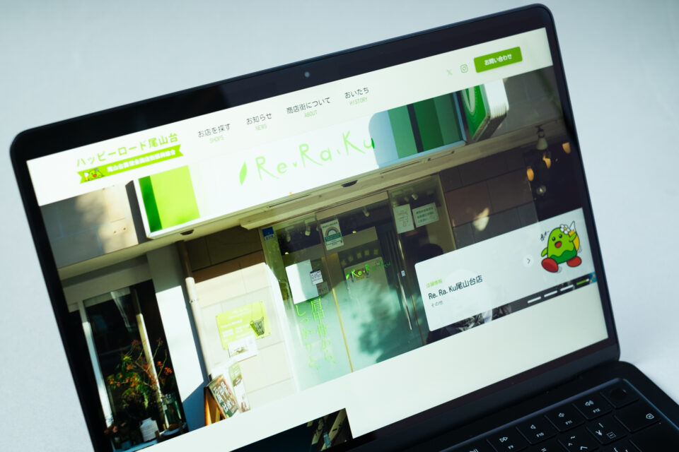 ハッピーロードおやまだい商店街 ウェブサイト