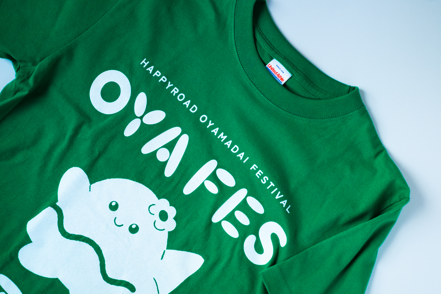 尾山台フェスティバル スタッフTシャツ