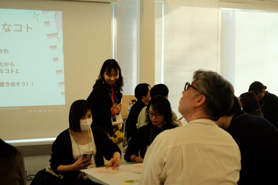 OYAMACHI LIVINGLAB MEETING FESTIVAL 2025-2026
