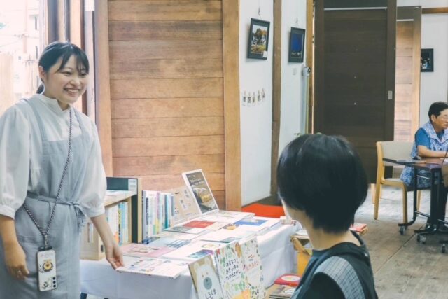 かぷりば