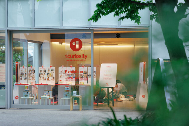 ピープル株式会社