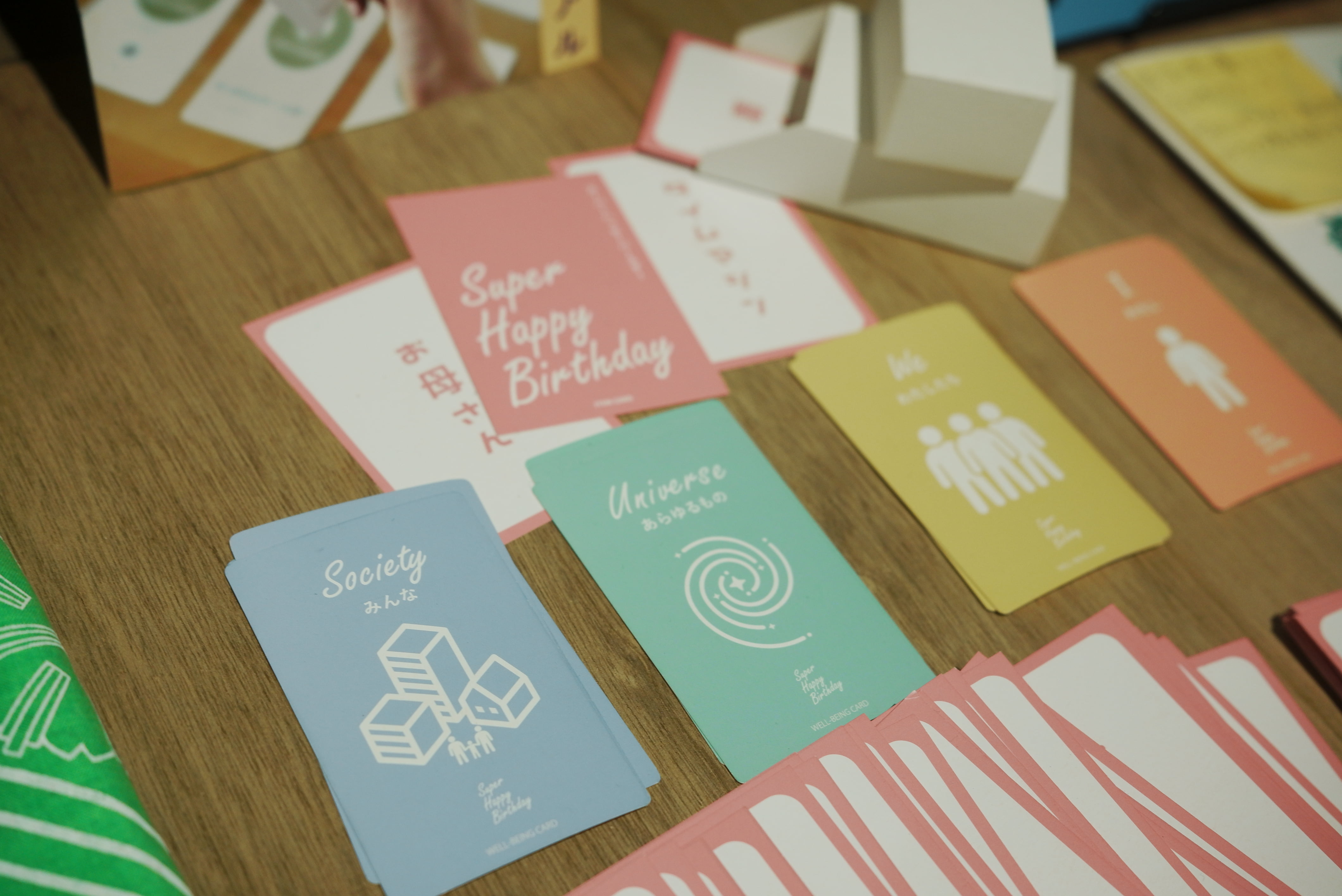 Product preview image